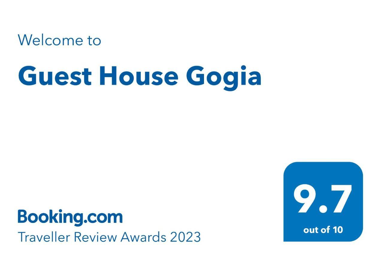 Guest House Gogia Zhabeshi Εξωτερικό φωτογραφία